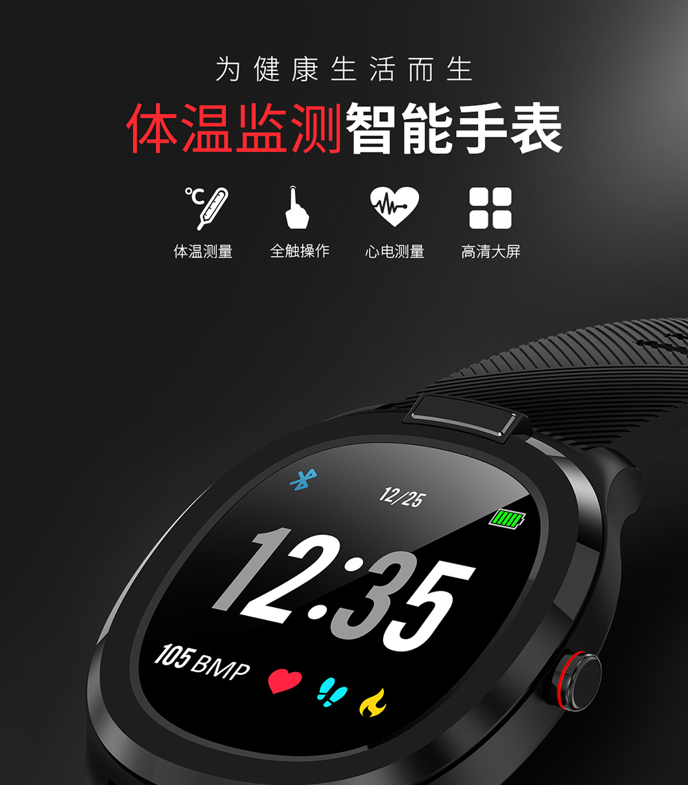 中文_01
