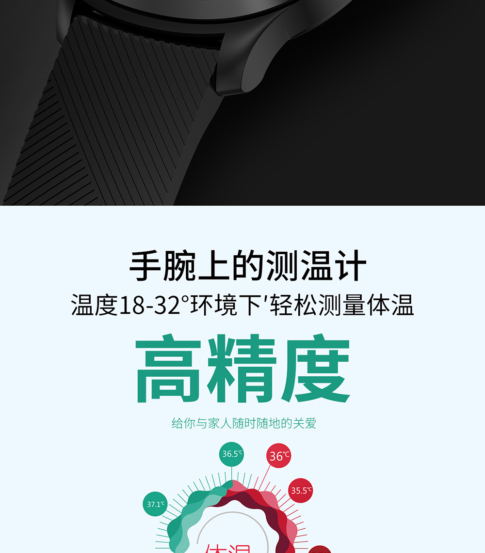 中文_02