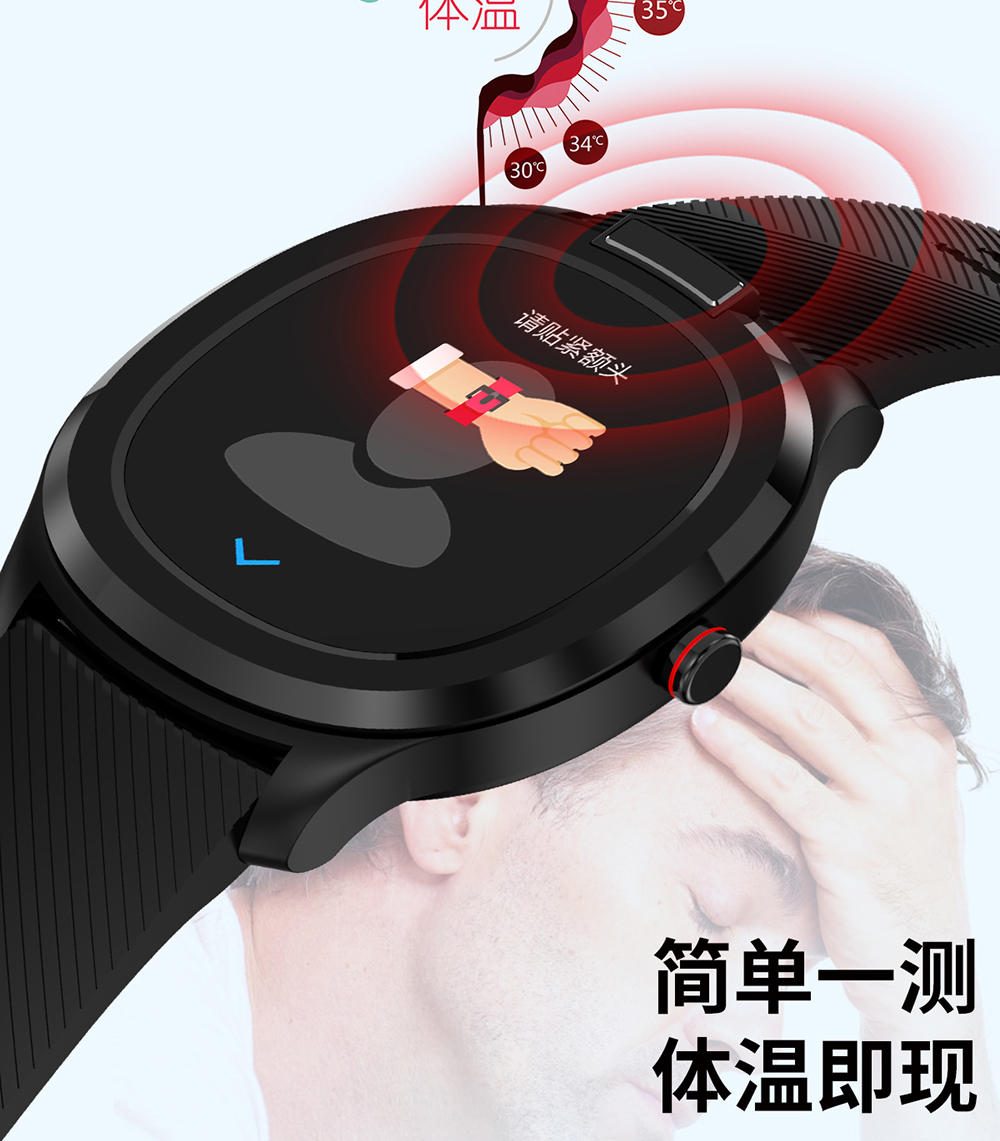 中文_03