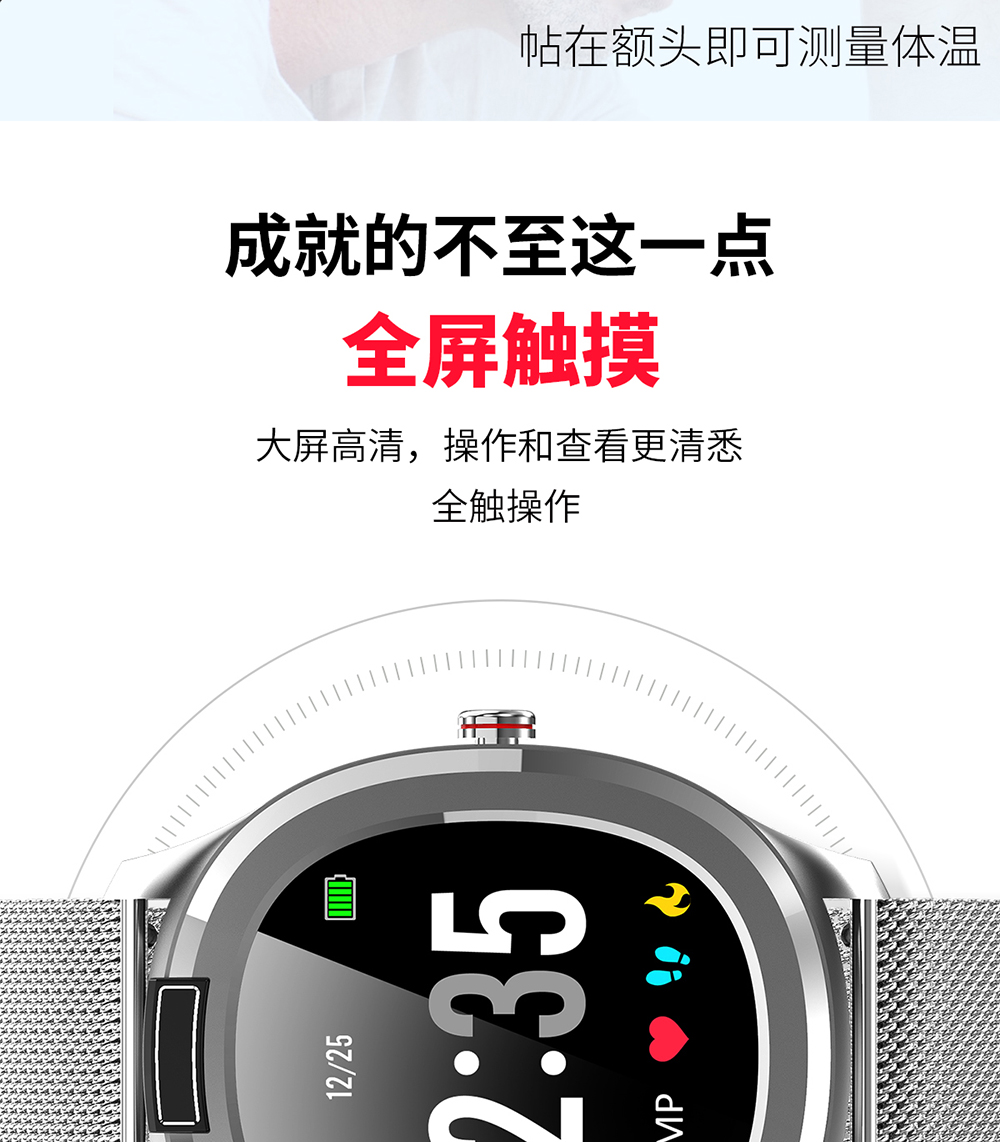 中文_04