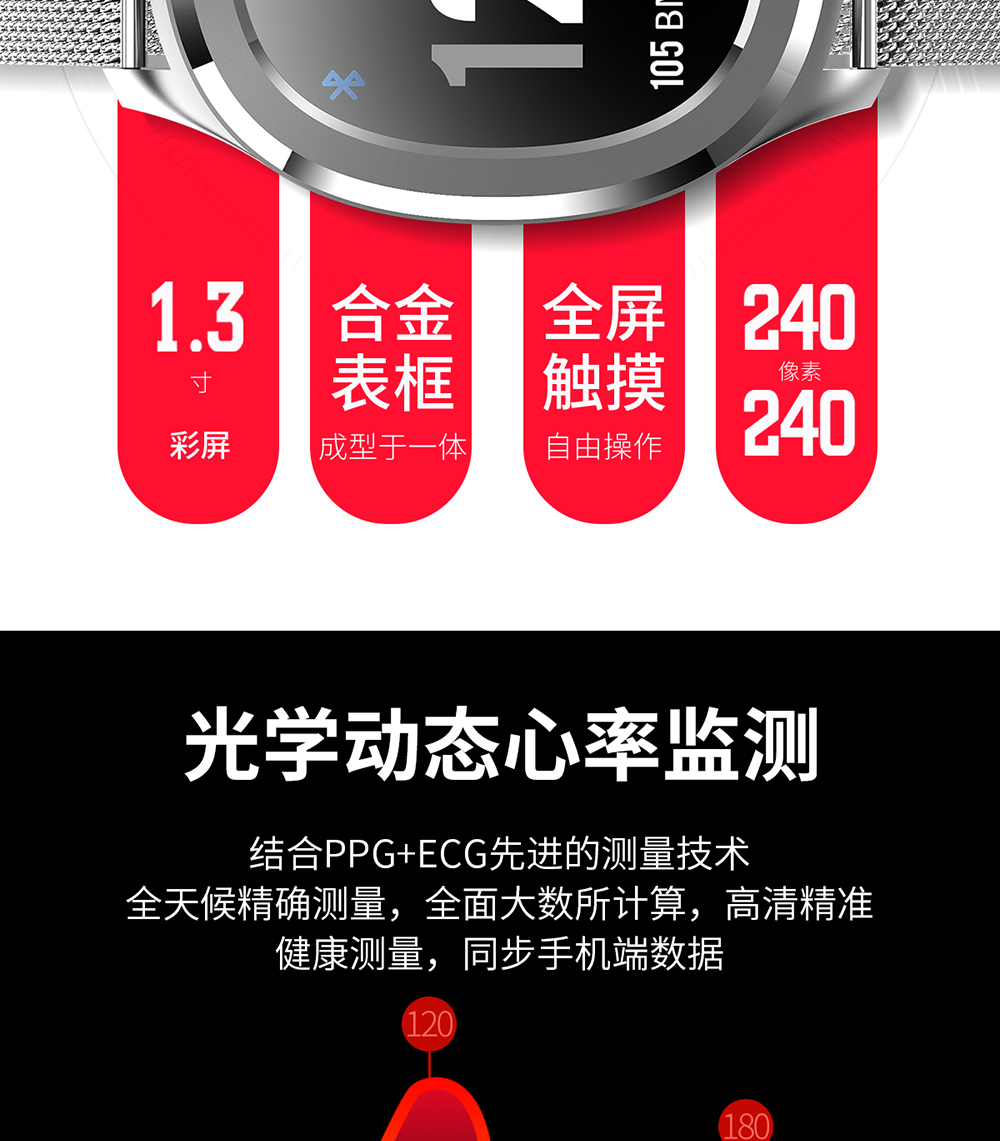 中文_05