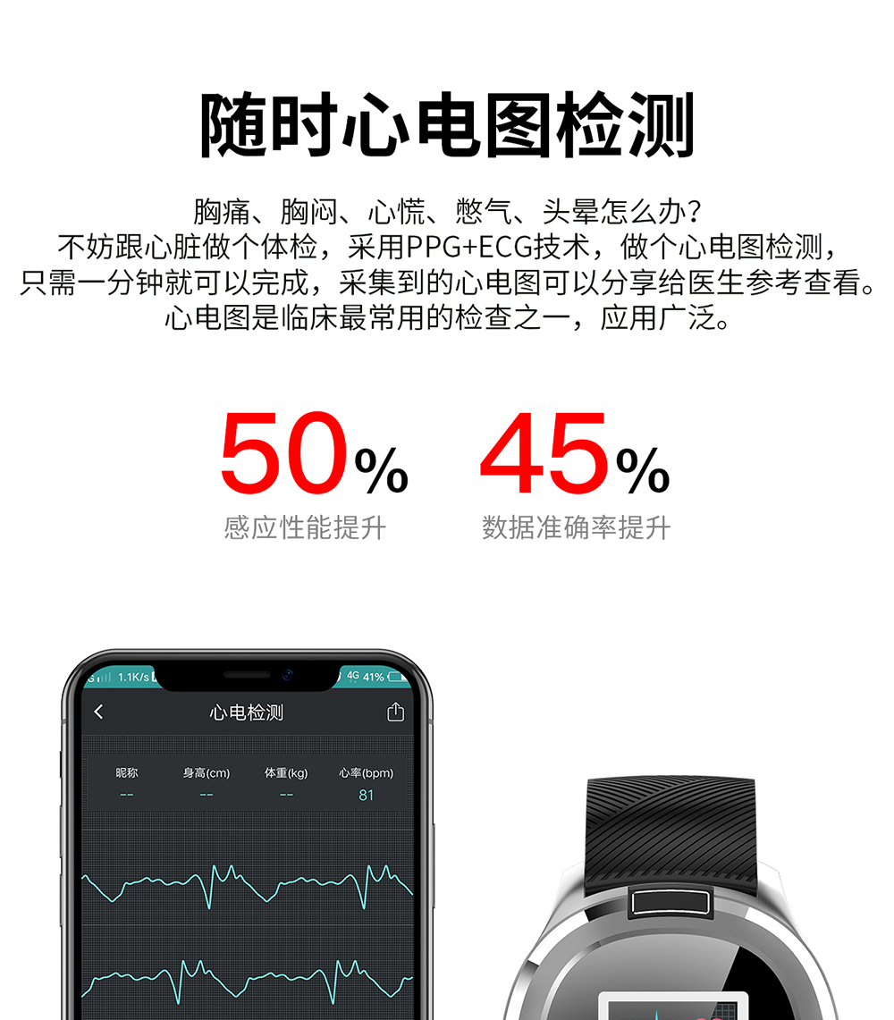 中文_07