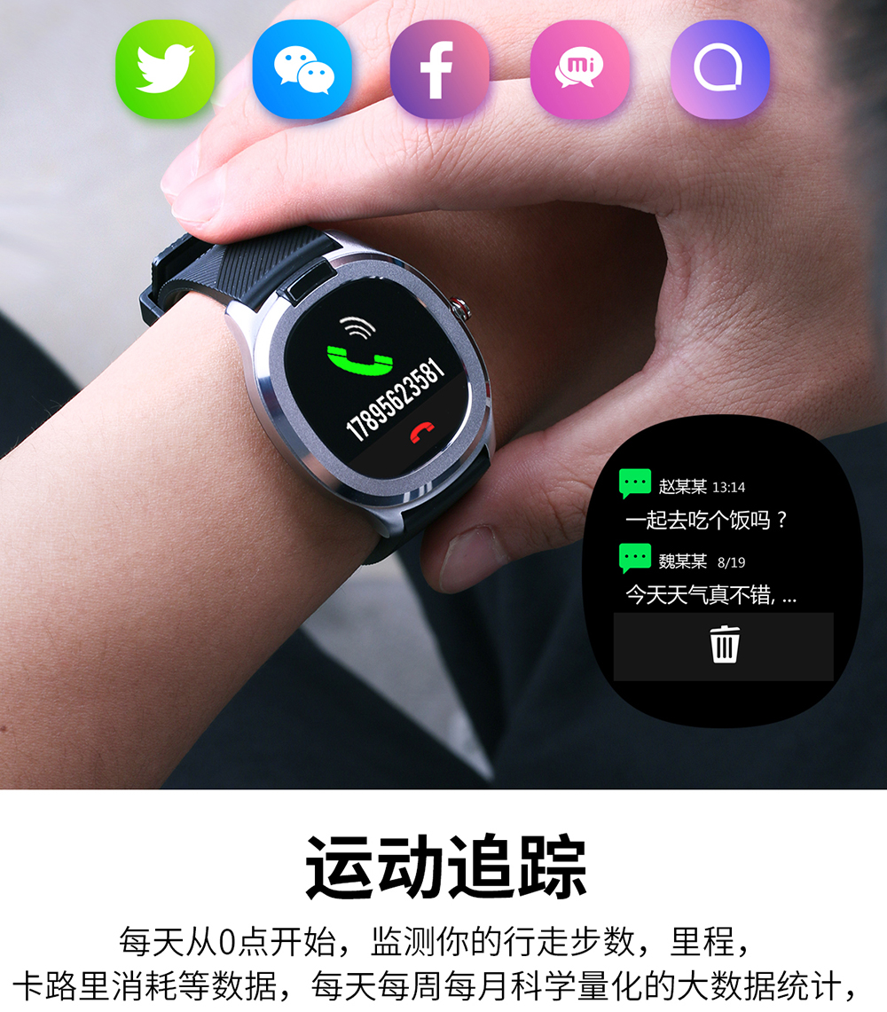 中文_10