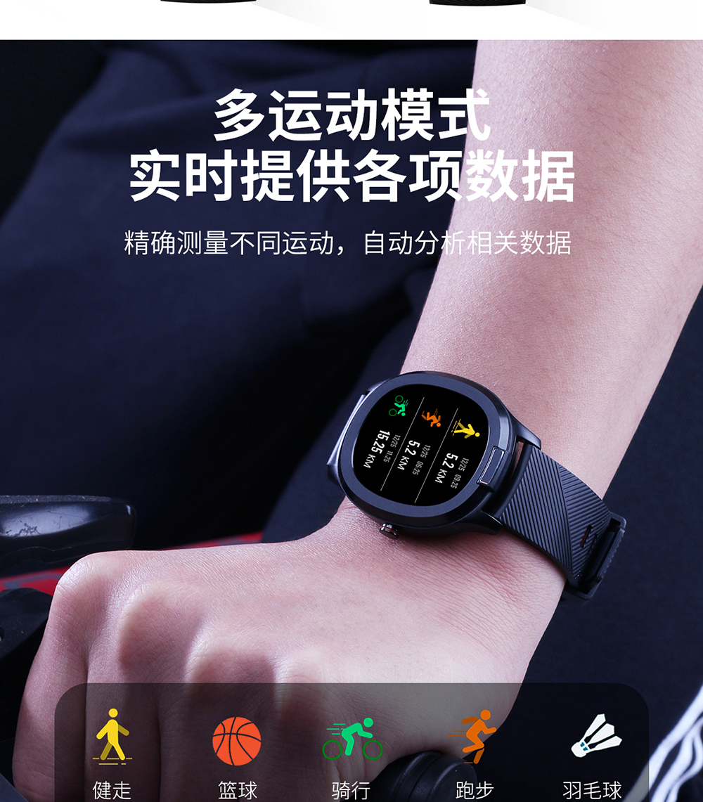 中文_12