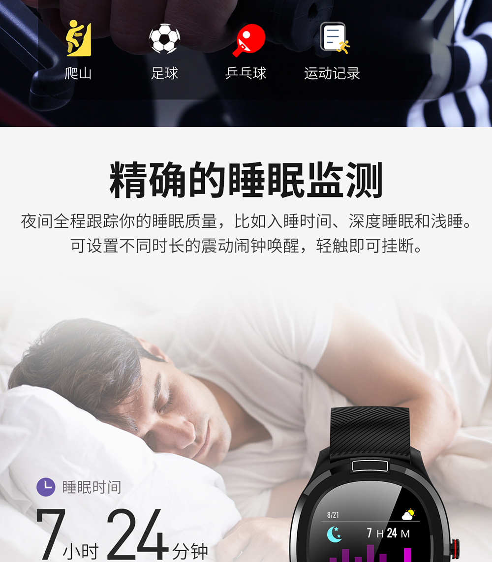 中文_13