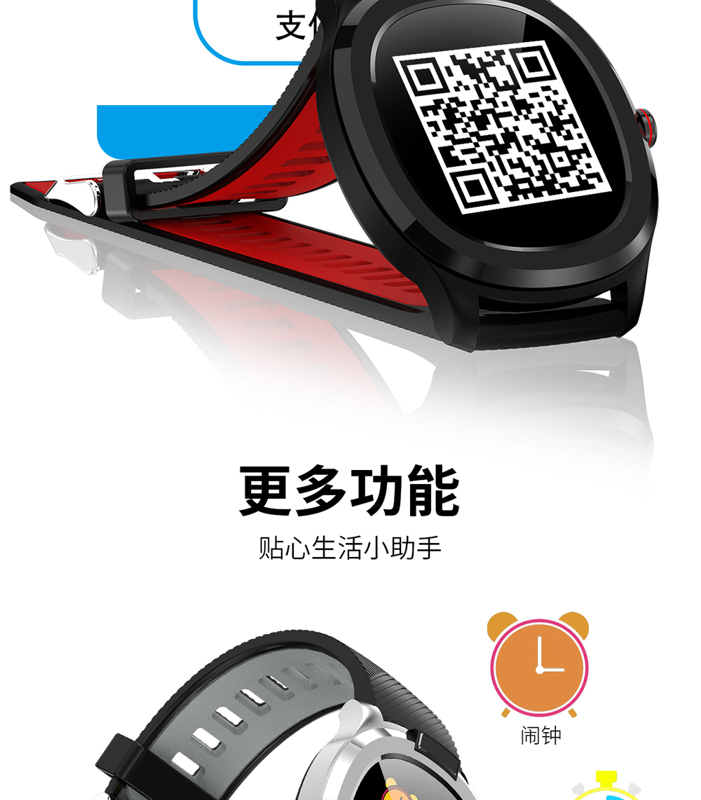 中文_15