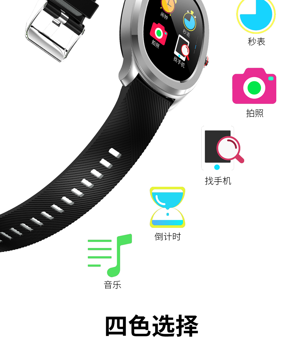 中文_16
