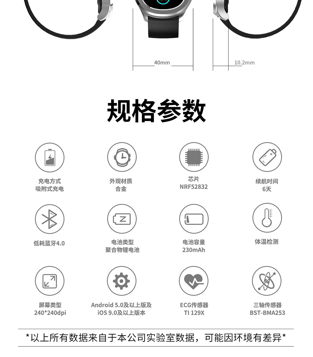 中文_18